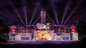 本次特別以陳進的多幅作品作為光雕結尾，是因其作展現了女性的各種面貌。（圖／文總提供）