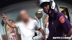 北市陳男持安全帽當街痛毆李姓情敵被依社維法裁罰。（圖／翻攝畫面）