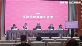 行政院院會後記者會。（圖／記者盧素梅攝影)