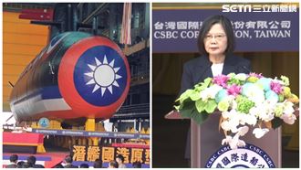 國造海鯤軍艦下水！小英擲瓶：我們做到了