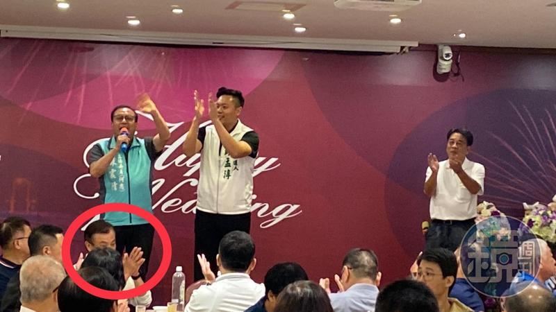 綠營鬧分裂？直擊蘇家三代同框現身餐會