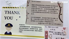 台南,反毒,防詐,永康分局,大學