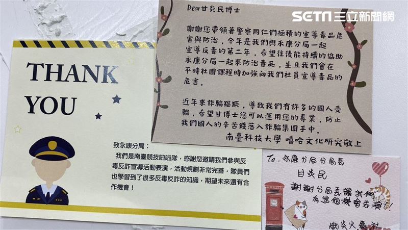 啦啦隊滲透校園反毒打詐　暖心卡片惹哭警
