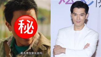 邱澤「黃牙、無眉造型」曝！網驚：沒認出