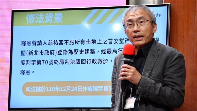 政院拍板文資法修正　歷史建築將提供獎勵