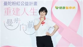 女星朱芯儀結束乳癌治療，頂著一頭俏麗真髮亮相，並分享重建義乳的喜悅心情。