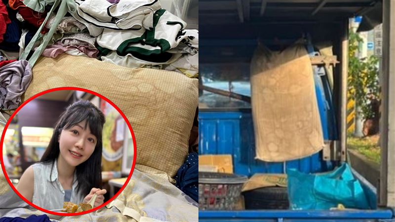 路上驚見「高嘉瑜泛黃枕頭」神還原網看呆