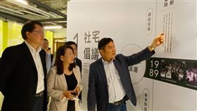 立院內政委員會考察台灣社會住宅展立法院內政委員會召委、民進黨立委羅美玲（前中），以及民進黨立委莊瑞雄（前右）等人，28日考察「『我們＋』2023台灣社會住宅展」，內政部長林右昌（前左）受邀出席。中央社記者王揚宇攝  112年9月28日