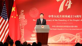 謝鋒：中美關係回穩  華府應妥善處理台灣問題中國駐美大使謝鋒27日出席中華人民共和國國慶晚會，指中美關係近期出現些許穩定跡象，但華府應妥善處理「台灣問題」（Taiwan question），停止制裁中國實體與個人。中央社記者徐薇婷華盛頓攝  112年9月28日