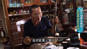 從水電到製琴　斜槓的職人潘朝鴻（業配勿用）