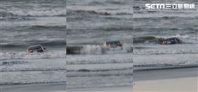 苗栗(圖/翻攝畫面)