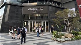 誠品新店裕隆城，新店裕隆城，記者劉沛妘攝影