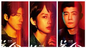 王柏傑,傅孟柏,簡嫚書,美食無間,柯叔元,陽靚,黃尚禾。（發起日影視提供