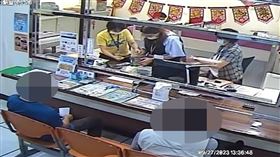 管收,行政執行署,科技公司,負責人,轉行,里長,欠稅,罰款,新北,