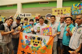 2023嘉義縣商圈聯合購物節「嘉尚好禮」最大獎汽車等你拿（業配勿用）