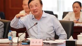 華為CEO任正非　帶著他的高管和專家團隊，到訪復旦大學邯鄲校區。（圖／翻攝自復旦大學官方微博）