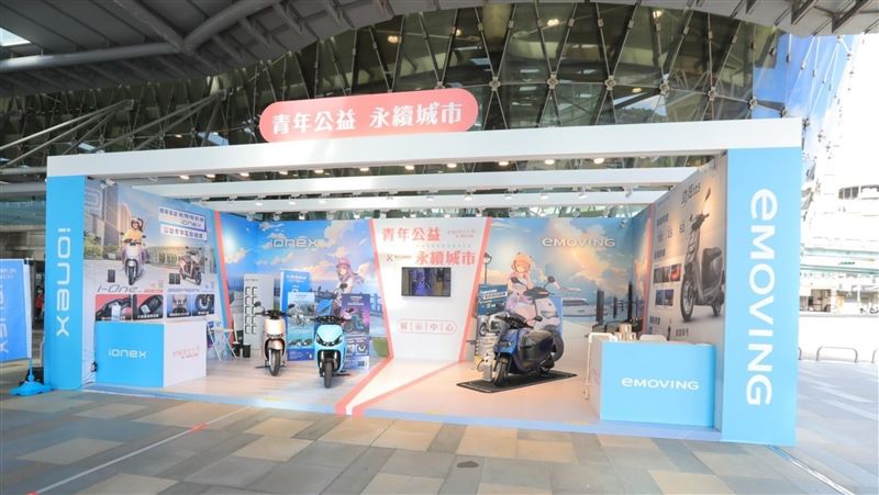 基隆電動機車補助案4年發5萬輛　申請日曝