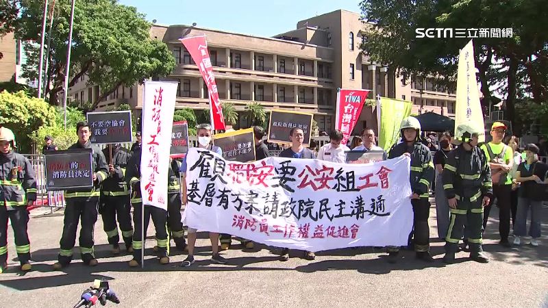 提升消防權益「以拖待變」？行政院回應了