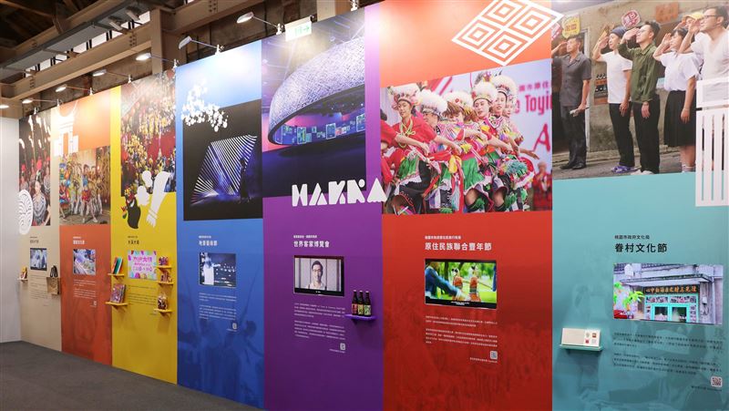 2023臺灣文博會　桃園展現多元節慶特色