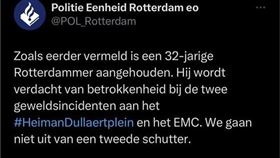 槍擊案,荷蘭,鹿特丹,伊拉斯莫斯大學醫學中心,警長,韋斯特貝克（圖／翻攝自POL_Rotterdam社群平台）