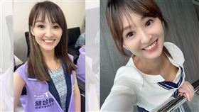 郭辦發言人陳家頤。臉書