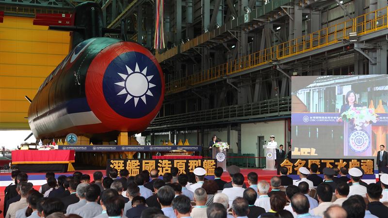 潛艦國造預算案究竟怎麼回事？學者解密