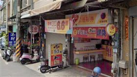 高雄市彌陀區的「能發彩券行」。圖/地圖