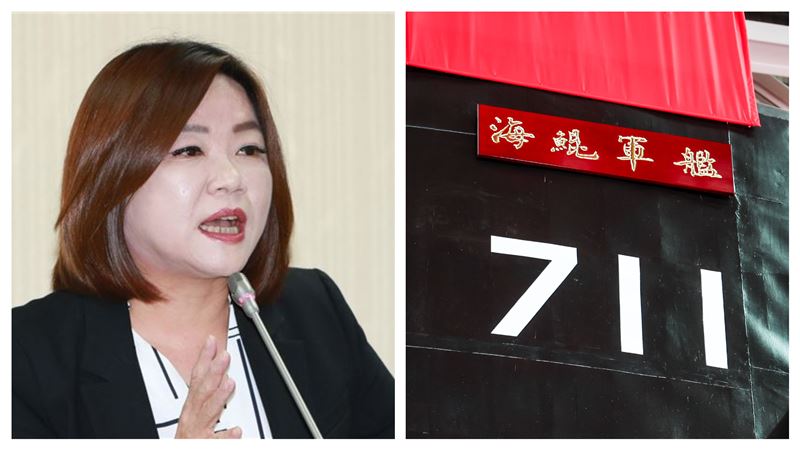 唱衰「海底棺材」　馬文君嗆：不能質疑嗎