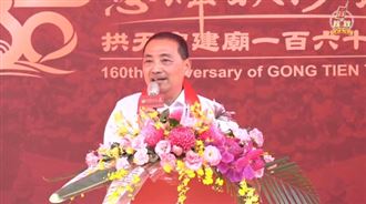 ▲侯友宜出席「拱天宮建廟160周年開幕典禮」致詞（圖／拱天宮文化組提供）