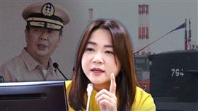 國民黨立委馬文君強調，「該怎麼監督造艦？我不會放水，該怎麼審議預算，我不會憂讒畏譏」。（圖／翻攝自馬文君臉書）