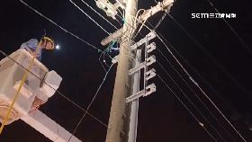 電桿炸嘸電10001