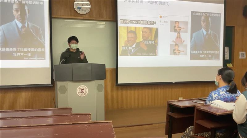 山道猴子引共鳴　北醫大迷因社教哏圖製作