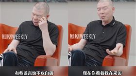 馮小剛。（圖／翻攝自微博）