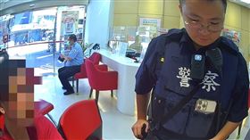 八德,普洱茶,詐騙,茶餅（圖／翻攝畫面）