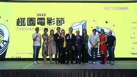 桃園電影節開跑　「130場」放映創新高