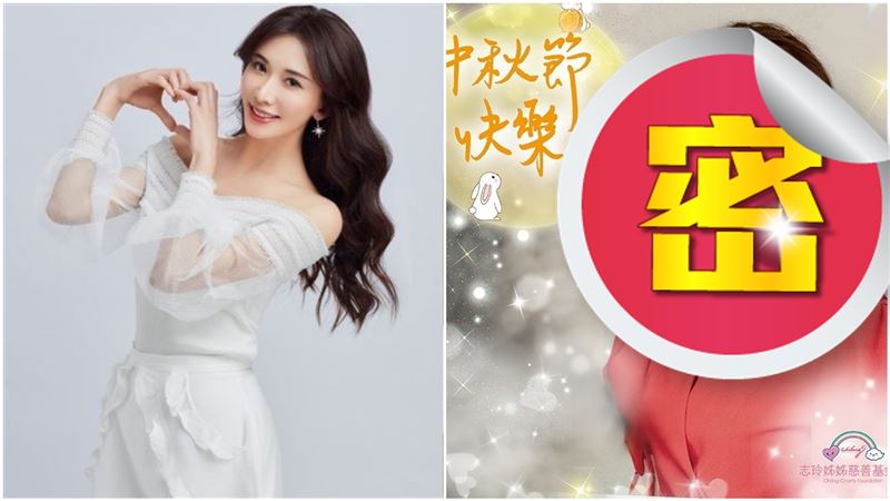 林志玲中秋曬絕美照　網狂讚：現代版嫦娥