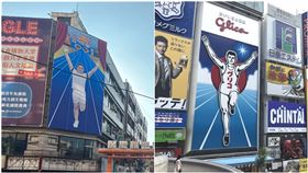 彰化心齋橋？夜市看板抄襲「固力果跑跑人」網看傻：好醜好丟臉（圖／翻攝自路上觀察學院、資料照）