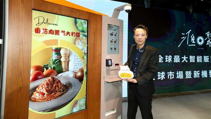 MIT販賣機進軍美國　用炒米粉搶百億市場