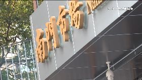 南門市場.關1200