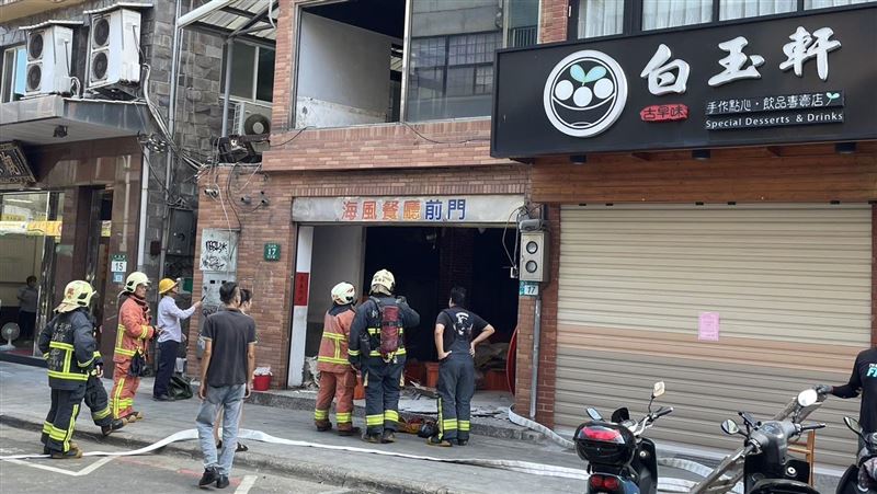 淡水名店歇業後傳火警　爆炸聲嚇壞民眾