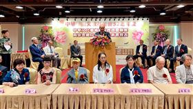 中華學術文教基金會,