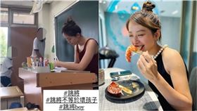 國中生,陣頭,瞪人,美女老師IG（圖／翻攝自當事人IG）