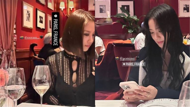 Jisoo合體Sweet Home女星！疑因男友牽線