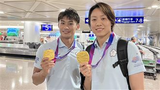 楊勇緯、連珍羚奪雙金返台　謝外界做後盾