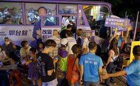 郭台銘 連署 連署車 （圖／翻攝自臉書） 