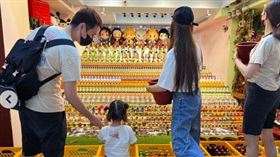 歐陽妮妮、張書豪(ig)