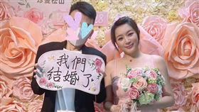女星李妍瑾與「小人物」完成登記手續，正式成為夫妻。（圖／翻攝自李妍瑾臉書）