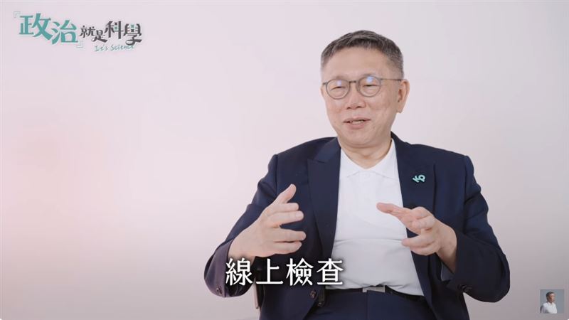 屏東大火4消防殉職　柯文哲提6大解方