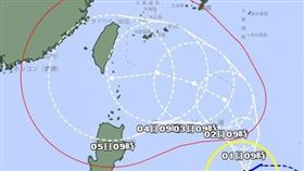 日本氣象廳　颱風　小犬　（圖／翻攝自日本氣象廳）