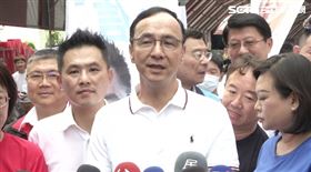 ▲朱立倫、侯友宜出席「侯友宜、陳以信聯合競選總部」成立大會